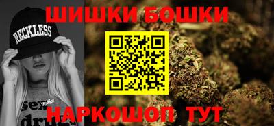 mdma Славгород