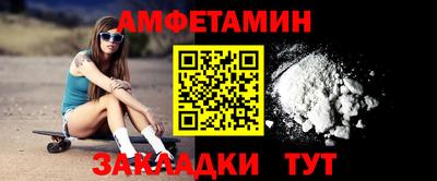 mdma Славгород