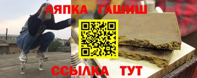 mdma Славгород